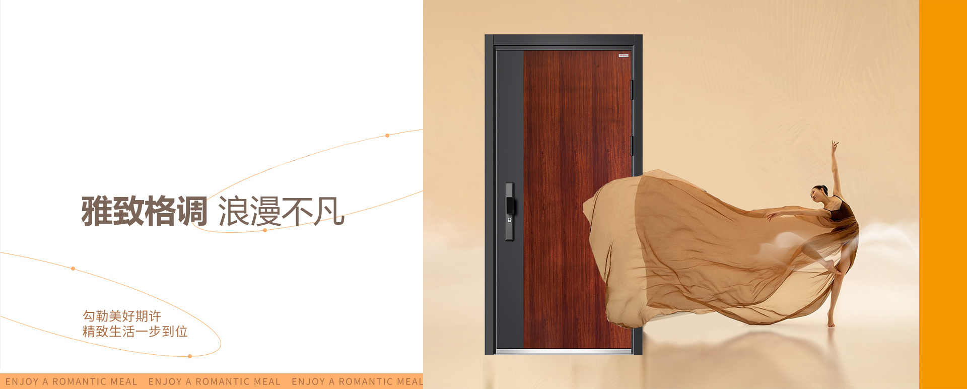 大力科技-大力集团-大力科技集团是一家专业设计、生产和销售防盗门厂家

